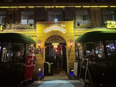 -碧特博格啤酒花园餐厅(芜湖路店)