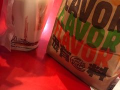 -汉堡王(北京通州领展店)