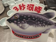 -初色海鲜自助(万丰路店)