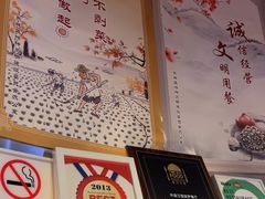-Tube station站点比萨(王府井百货店)