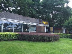 iphone_upload_pic-有才叔的小馆(招商依云曲江店)