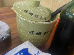 -螺蛳粉先生(蓟门桥店)