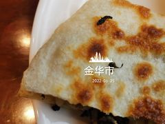 -最佳西方金华世贸大饭店