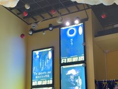-谜盒子奇幻密室(南屏店)
