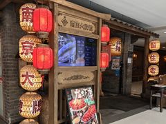 -南京大牌档(崇文门国瑞店)