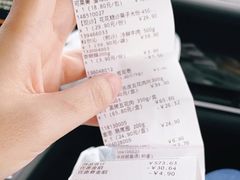 -盒马鲜生(莱蒙都会店)