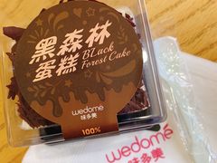 -味多美蛋糕(安贞桥东店)
