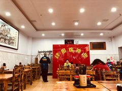大堂-肆姐面粉馆(坡子街店)