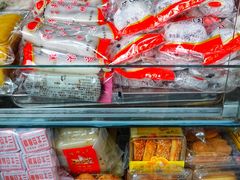-上海虹口糕团食品厂(茂名路店)