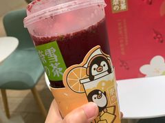 -奈雪的茶(国金中心店)