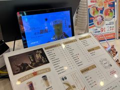 -放牛斑(中华城店)