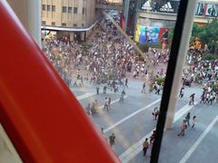 -上海世茂广场(南京东路店)