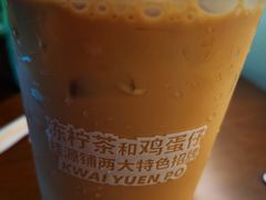 -桂源铺(鹿城路西站美美商场店)