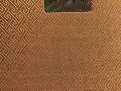 -上海兴国宾馆香樟园西餐厅