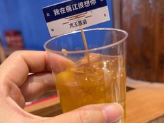 -木王宴语·野生鲜菌火锅(玉河店)