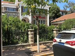 -天津五大道文化旅游区