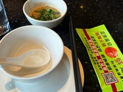 -吴记鲜定味