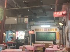 -彭耕记猪油炒小菜(吉联mall店)