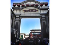 -万隆大胡同商业中心