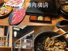 -山居屋炭火烧肉(厚街万达店)