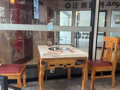 -重庆巴渝火锅(钟家村店)