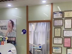 -茂菊口腔连锁(浦东南路店)