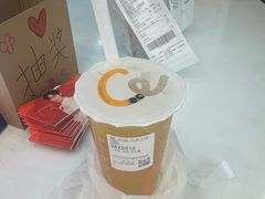 -CoCo都可(建外SOHO店)