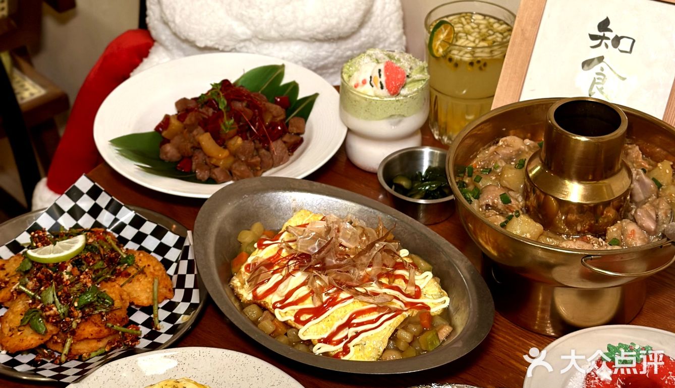 这个圣诞，土豆创意美食的浪漫滋味等你品鉴！