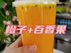 -翼果厨(总店)