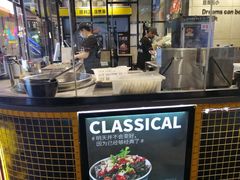 -自黑豆夫·臭豆腐夹馍(四海唐人街店)