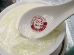 -义顺牛奶公司