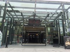 -潮府馆·非遗潮州菜·世纪公园(新国际博览中心店)