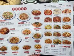 -壹盏灯(华远店)