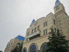 -黑石礁公园