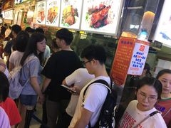 -一代烤翅王(大汉口店)
