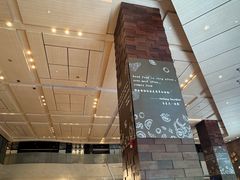 -广州希尔顿逸林酒店-OPEN開·全日制餐厅·海鲜·小火锅·自助餐(东风路店)