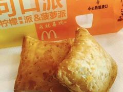 -麦当劳(河北唐山光明路餐厅)