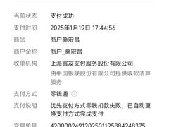 -丰年熙面馆(泗宝路83号店)