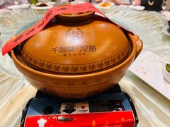 -千岛湖鱼味馆(十字街总店)