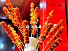 -杨记板栗(天虹总店)