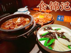 -食锦记·福建私房菜(浦西万达店)