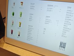 -喜茶(北京华贸购物中心店)