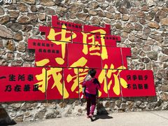 -桑干河大峡谷旅游区