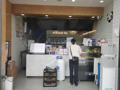 门面-茶百道(南浦里店)