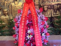 -中国人民抗日战争纪念馆