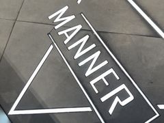 -Manner Coffee(淮海755店)