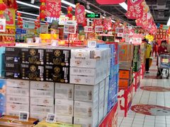 -物美超市(三里河店)
