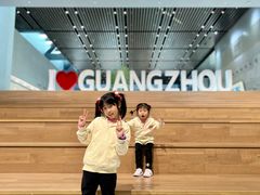 -广州市城市规划展览中心