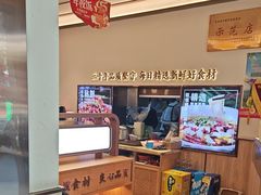-吕记老鸭汤·徽菜馆(东营路店)