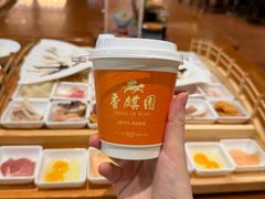-香麒园·过桥米线·南湖雅宴
